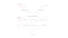 価格表