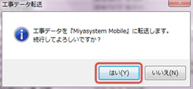 msm44