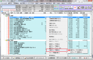 12107178_1102232889815139_2530606525993347909_n
