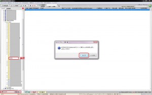 12745735_1056523924386036_3110205314140354102_n