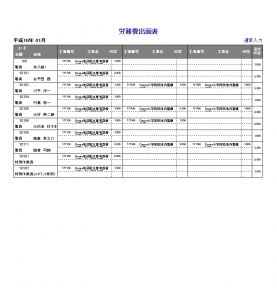 12801412_1061611733877255_434881530891870386_n
