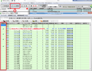 13061927_1101590819879346_6927370950457732039_n