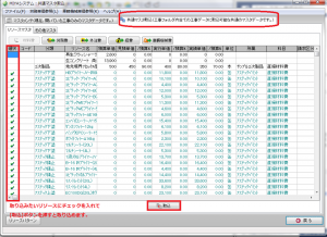 13083205_1101590846546010_9161132302567975478_n