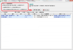 13094316_1106051146099980_4199762736148233475_n