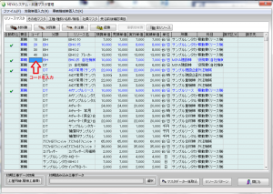 13450033_1135346856503742_335968614762765702_n